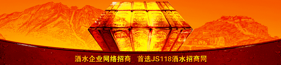 北京青岛啤酒北方销售有限公司